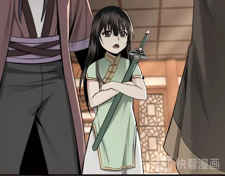 Greatest Boss System Chapter 37 Bahasa Indonesia